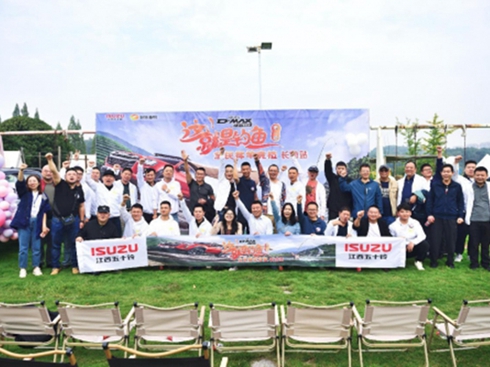 ʮ⏡2023@~L(zhng)ɳվAMĻ