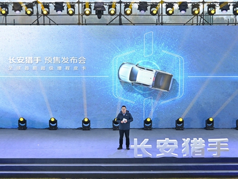 LCA(y)ۃr񹫲\ʮ㣬@ϲBBȫ_