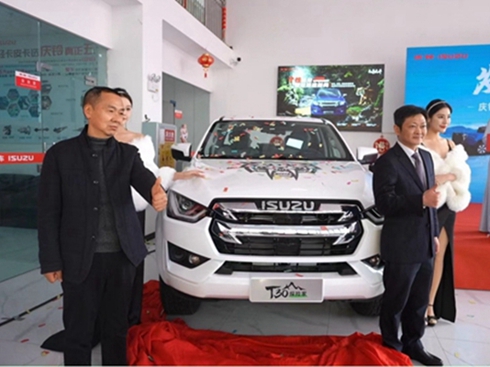 һ}еӲԽҰ ʮT30̽UͳL(fng)