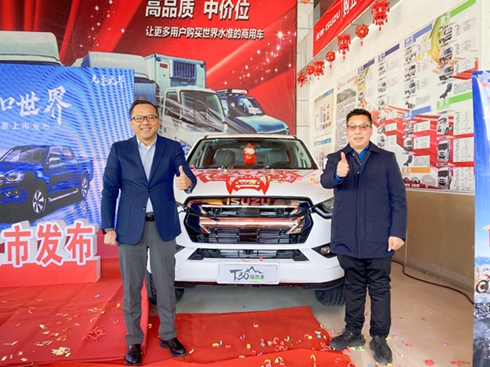 Ӳ˴Խ֮x cʮT30̽U̫ԭM(jn)A