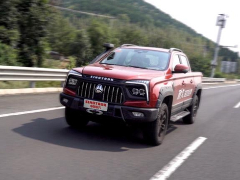 ЇƤ(chung)²pϵy(tng)܇]