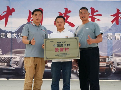 p򱼸 (chung) ծa103Ƥ