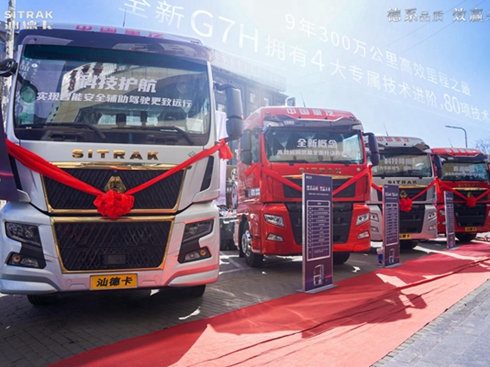 Ї20243ؿNZ һȱF(xin)ͬ