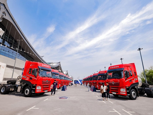 |L܇2024ϰȼ܇NλИI(y)ǰ