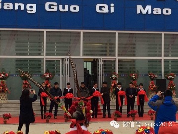 ؿU(ku) Rh(qing)(gu)4S¡_I(y)
