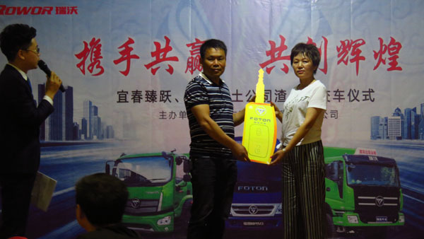 IMG_5573.JPG