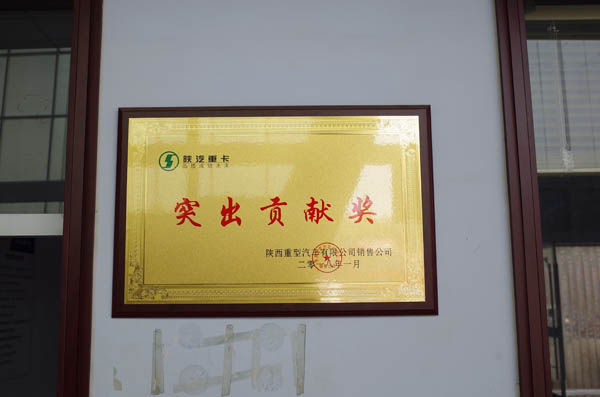 R0024412_.jpg