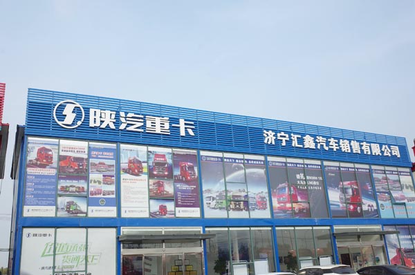 R0024442_.jpg