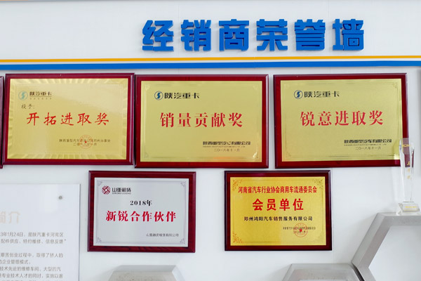 R0024625_.jpg