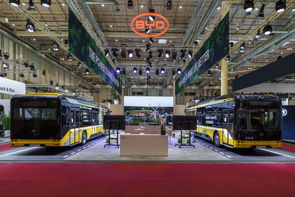 1ȁ2025UITP.jpg