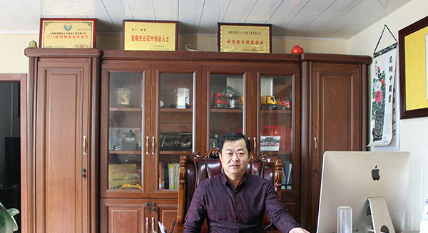 “(x)(ji)”——ܳ(chung)I(y)ʿxtr (1).jpg