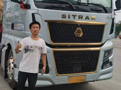 Їǵ¿G7H 630ȼ܇YGЧ֮· _wY