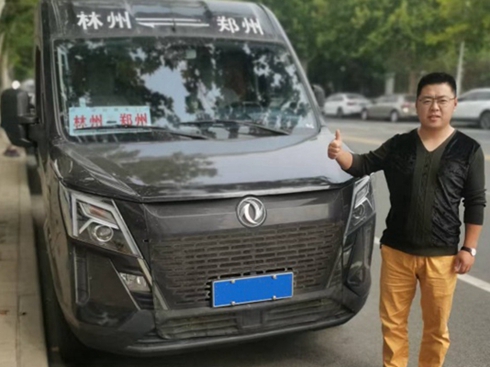 О鮔ԏLԽ֮ԽF