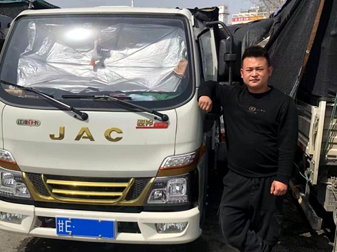 ţOڃϰ壬yֽ1Eӳt¸·