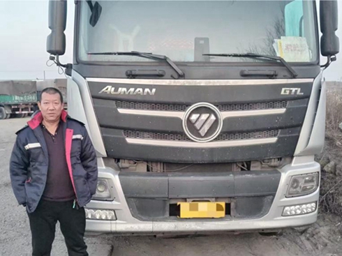 ٹͺ31.8Lx_(ki)Wú̿\(yn)ݔЧ@