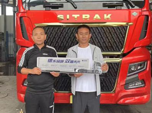 Їǵ¿G7H 630ȼ?x)܇ǰ? width=