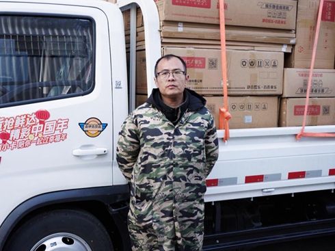 ꓌ܕr(sh)̣I(lng)S1؛ֱ_(d)AșC(j)