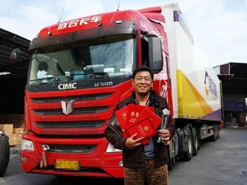 ܇(ch)˾C(j)W(xu)w֮_(ki)܇(ch)߀(hu)x(lin)ؿ