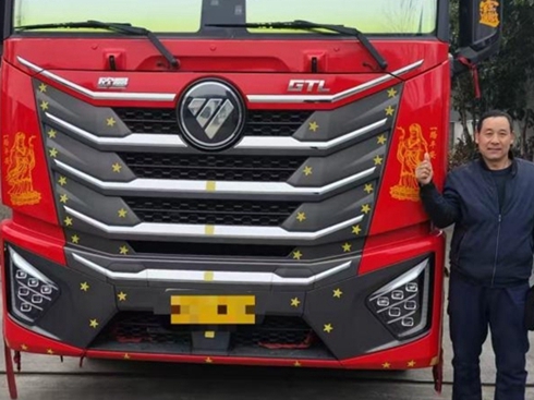 ٹʡ2L W400ۿ܇(ch)ʡн