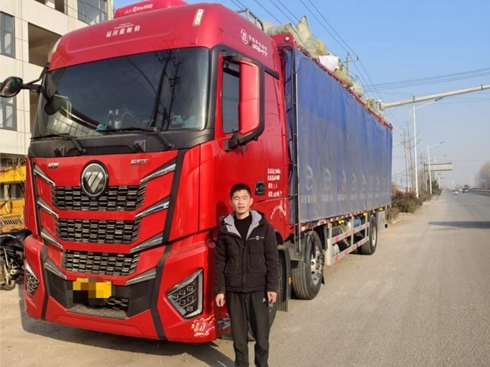 Wx6x2d؛܇(mng)·ϵĿɿ