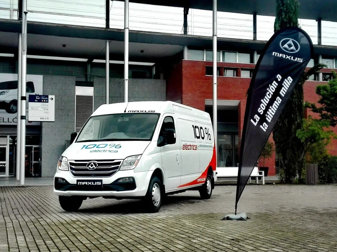 ԽOԴ·ԇMAXUS EV30MWć(gu)