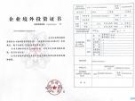 ذϢ_(ki)ּF(tun)@аa(chn)I(y)@ͶYC(sh)