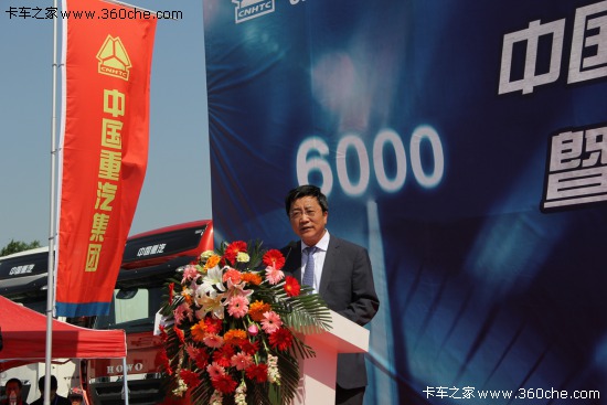 6000v܇(ch) g(sh)a(chn)Ʒ1