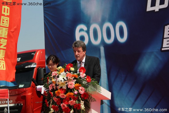 6000v܇(ch) g(sh)a(chn)Ʒ1