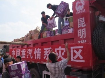 ־ɳ  ܇꠸ϵ(zi)^(q)