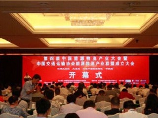 һuV-LNG܇ @ԴGɫ\(yn)ݔ܇vƷƴ(jing)