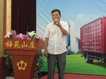 п(gu)Įa(chn)Ʒw(yn)ƏV(hu) M(jn)ɽ