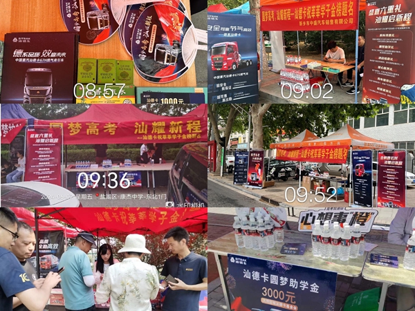 DƬ17.jpg