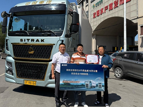 ǵ¿G7H|єث@fԪЧm(x)