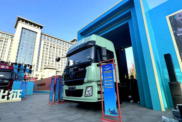 tr漱܇L(fng)ͻ׃D739.jpg