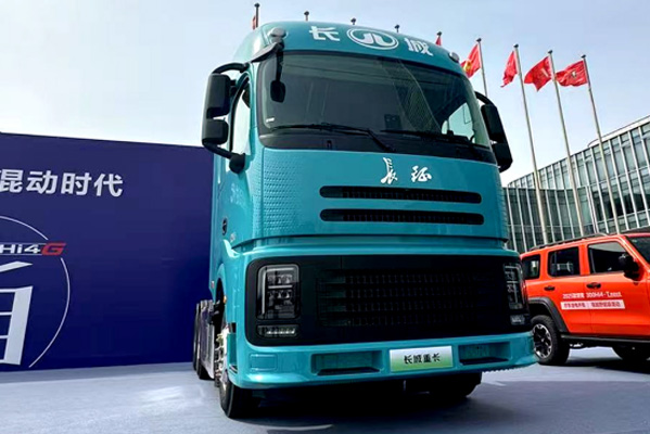 tr漱܇L(fng)ͻ׃D1708.jpg