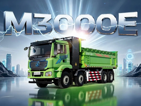 ԴM3000Eж܇ʡ늡ȫonٍ
