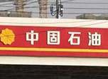 վɽկ 㲻ȥ^