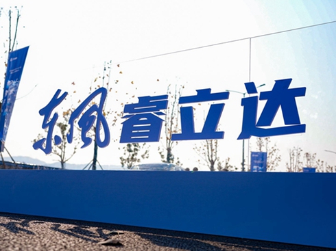 |L(fng)_(d)Gɫ(chung)h(hun)㵽