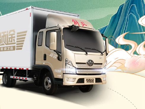 Ӳˌ(sh)I(lng);-4DT(qing)dܵÿʡö߰ȫ