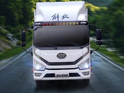 230Ps+1400kmm(x)6G-2.5LӰ棺߀ُ