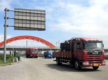 110(gu)^гǅ^(q) ؛܇(ch)r(sh)