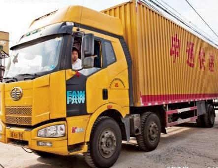 要漲價(jià) 申通快遞漲價(jià)應(yīng)對雙11嚴(yán)峻形勢