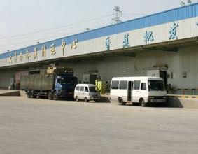 W(wng)ُ2Сr(ni)͵ ߹꽨