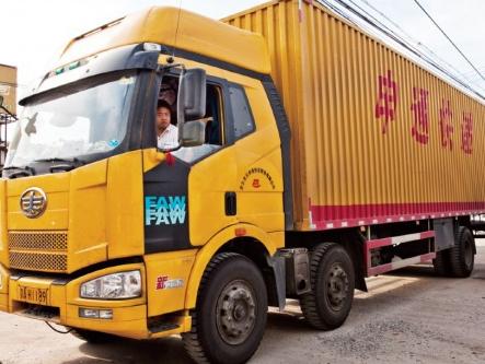 Ҫqr(ji)fp11ÿƱFëyc(din)