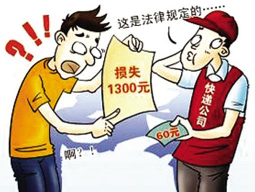 r3000Ԫ؛ܓp °ֻԸr