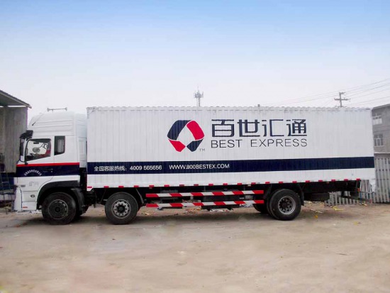 Ƃ}+(yu) (yng)朂}һw(chung)