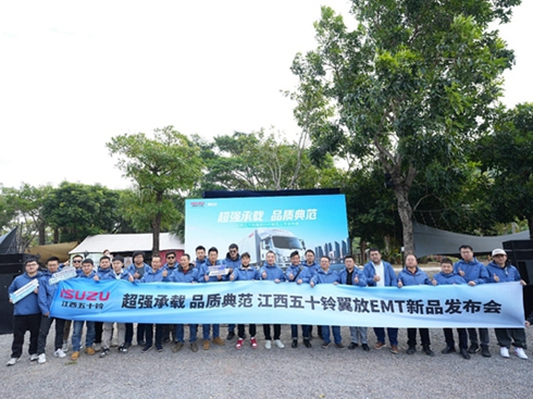 15.3OޜyԇʮEMT(qing)
