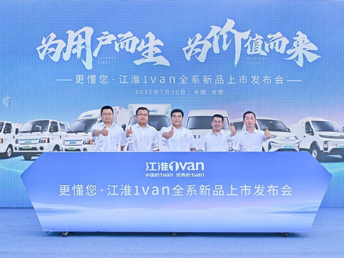 1vanȫƷУI(lng)Դ܇3.0r(sh)