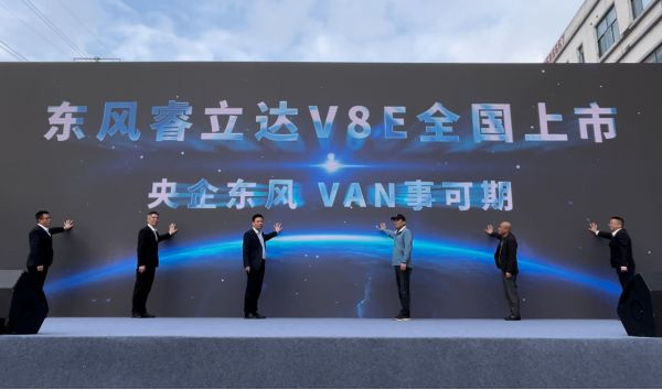 (q)8 ߀ٍʡ |L(fng)_(d)V8EV_(ki)ؔ(ci)·202.jpg