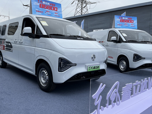 8 ׬ʡ V8E㿪·